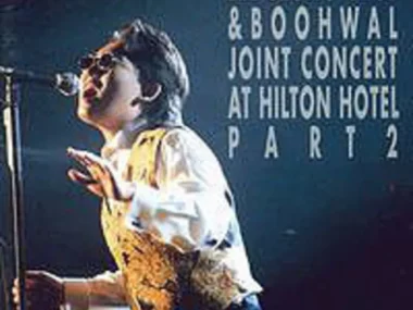 Boohwal, Lee Seung Chul – Lee Seung Chul & Boohwal Joint Concert At Hilton Hotel Part.2