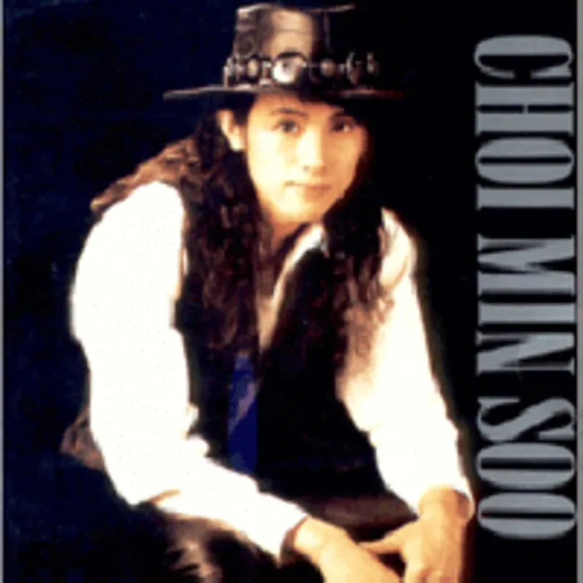 Choi Min Soo – Choi Min Soo Choi Min Soo – Choi Min Soo