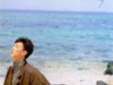 Ji Geun Sik – A Night Left Alone / Under the Blue Sky