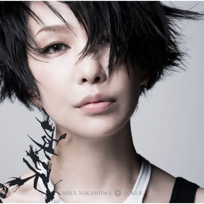 Mika Nakashima – Joker