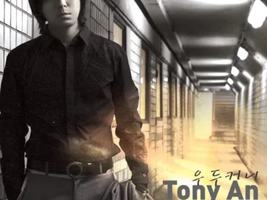 Tony An – Standing Still (2008 Special Album)