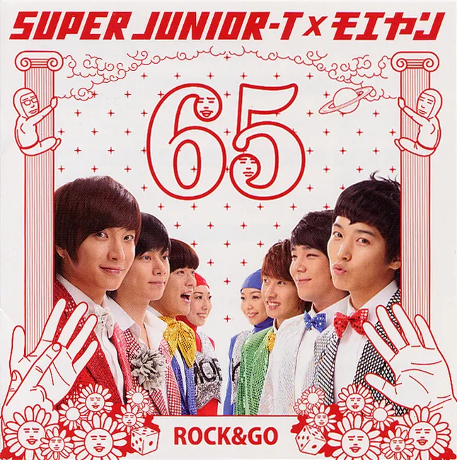 SUPER JUNIOR-T – Rokkugo (Japanese ver.) SUPER JUNIOR-T – Rokkugo (Japanese ver.)