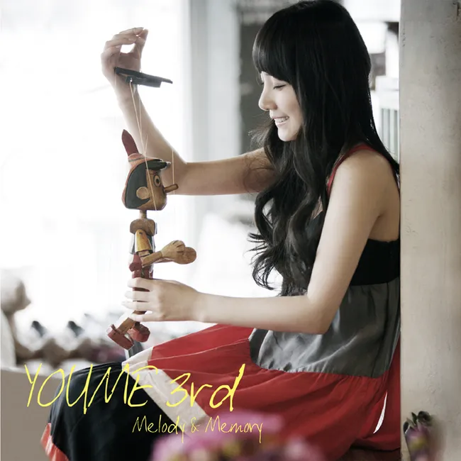 Youme – Melody & Memory Youme – Melody & Memory