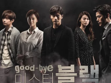 V.A. – Goodbye Mr. Black OST