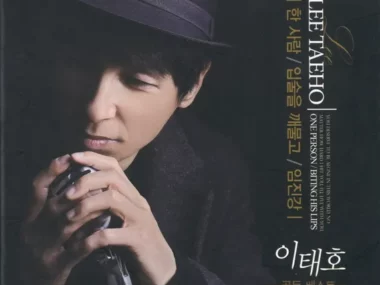 Lee Tae Ho – One Person / Biting My Lips / Imjin River