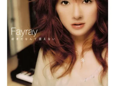 Fayray – SUKIDANANTE IENAI