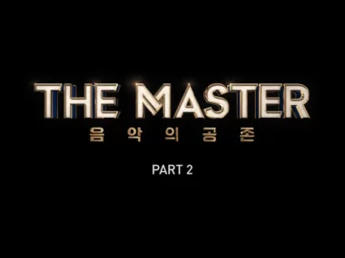 V.A. – The Master Part.2