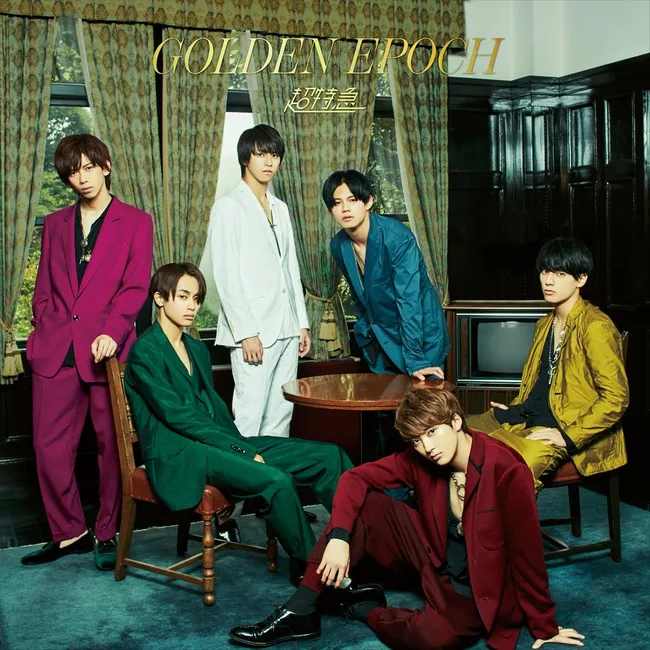 Chotokkyu – Golden Epoch Chotokkyu – Golden Epoch