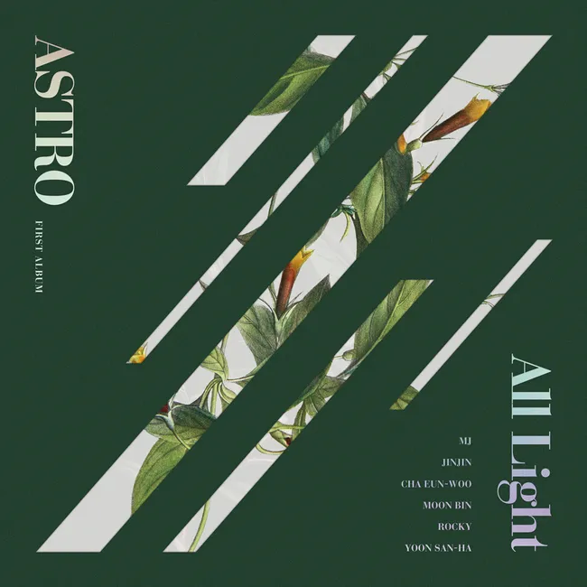 ASTRO – All Light ASTRO – All Light