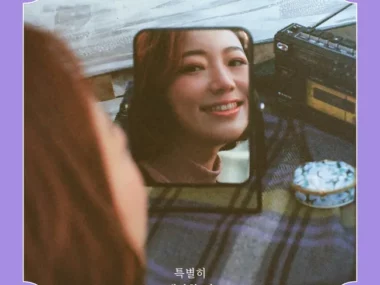 Hello Ga-Young – Something Special