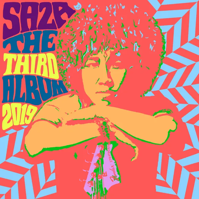 Saza Choi – Saza Saza Choi – Saza