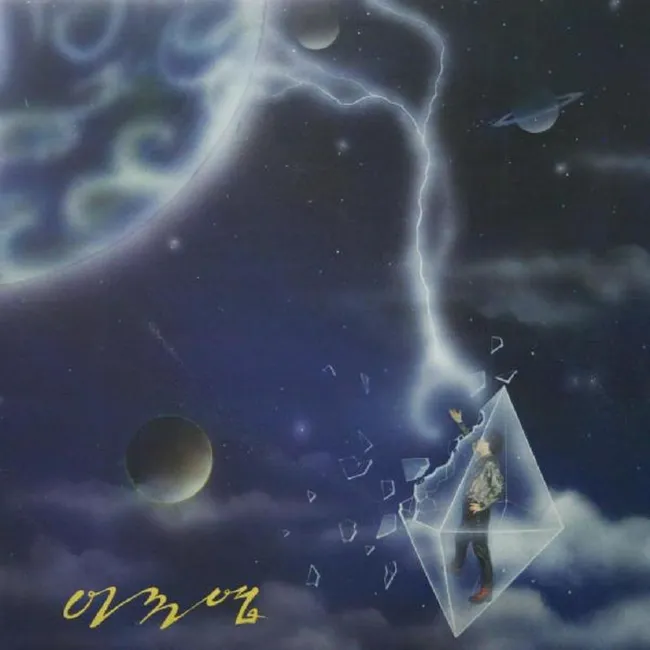 Lee Joo Yeop – Love and Farewell / When I Think of You Lee Joo Yeop – Love and Farewell / When I Think of You