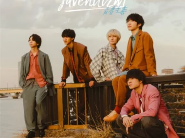 M!LK – Juvenilizm Seishun Shugi