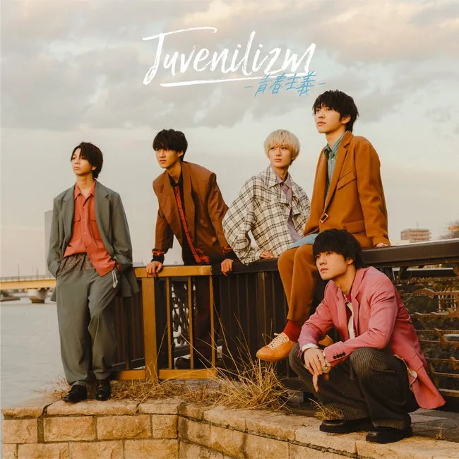 M!LK – Juvenilizm Seishun Shugi M!LK – Juvenilizm Seishun Shugi