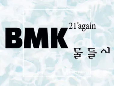 BMK – 2021 Again in color