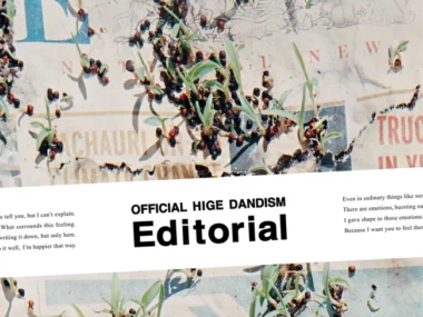 OFFICIAL HIGE DANDISM – Editorial