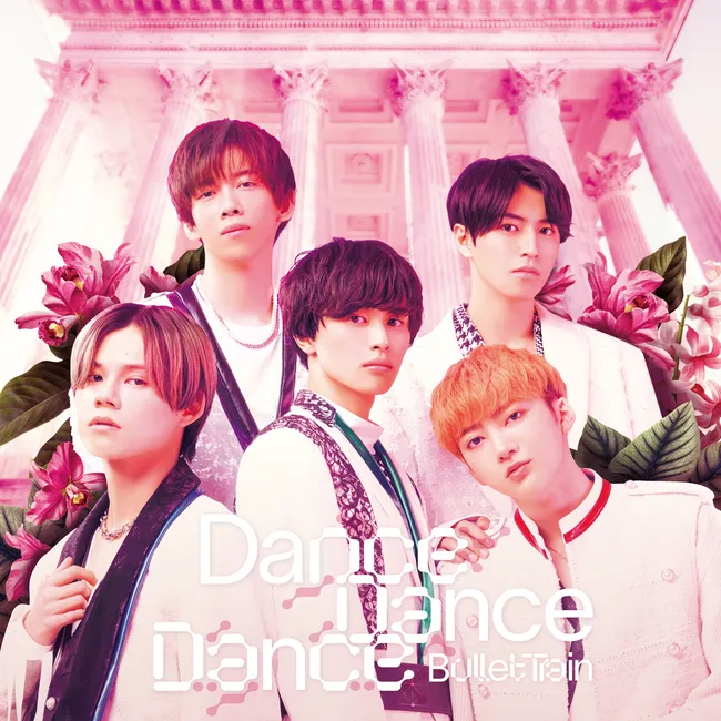Chotokkyu – Dance Dance Dance Chotokkyu – Dance Dance Dance