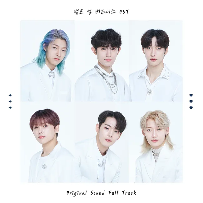 V.A. – Bump Up Business OST V.A. – Bump Up Business OST