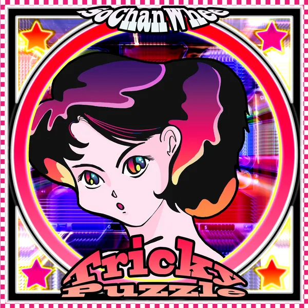 So Chan Whee – Tricky Puzzle So Chan Whee – Tricky Puzzle