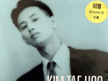 Kim Tae Hoo – Farewell / The Sad Melody Is Like a Distant Memory