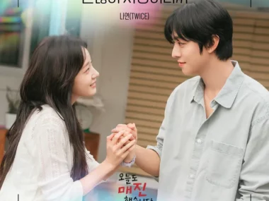 NAYEON – Love Is Enough (Sold Out On You OST Part 7)