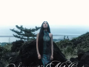 Tiffany Young – Summer’s Not Over