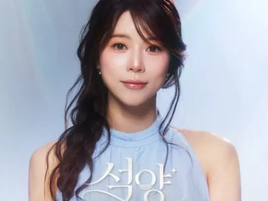 Yang Ji Eun – Sunset