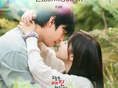 PLAVE – Love Is Enough (Sold Out On You OST Part 10)
