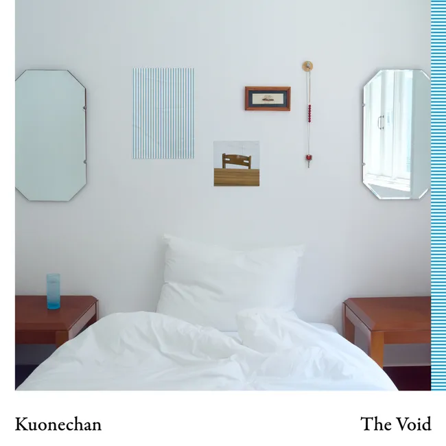 Kuonechan – The Void Kuonechan – The Void