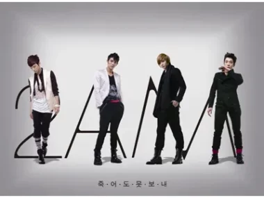 2AM – Never Let You Go