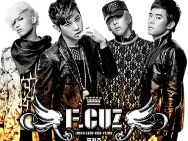 F.CUZ – No One