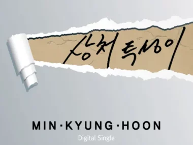 Min Kyung Hoon – Full of Wound