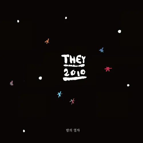 V.A. – They 2010 ‘Night Train’ V.A. – They 2010 ‘Night Train’