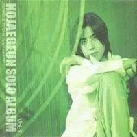 Ko Jae Geun – Songs & Poems In My Heart
