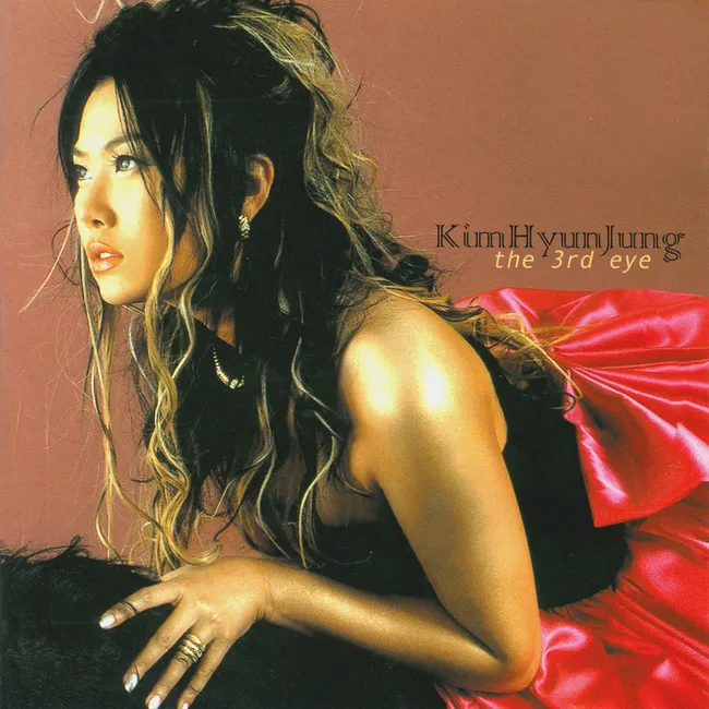 Kim Hyun Jung – The Third Eye Kim Hyun Jung – The Third Eye