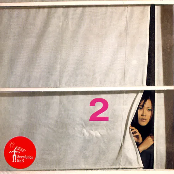 Kim Hyun Jung – A Sea Gull of Dream Kim Hyun Jung – A Sea Gull of Dream