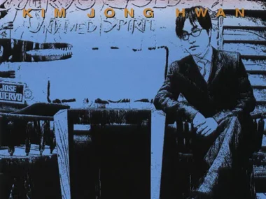 Kim Jong Hwan – For Love