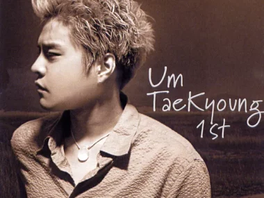Um Tea Kyung – Um Tae Kyoung 1st