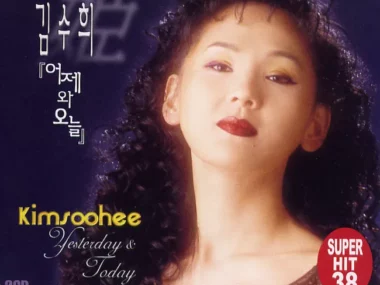 Kim Soo Hee – Yesterday and Today (Super Hit 38)