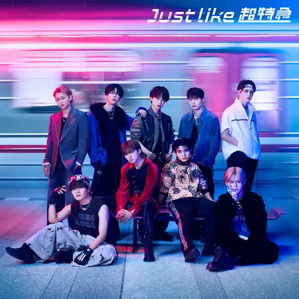 Chotokkyu – Just like BULLET TRAIN Chotokkyu – Just like BULLET TRAIN