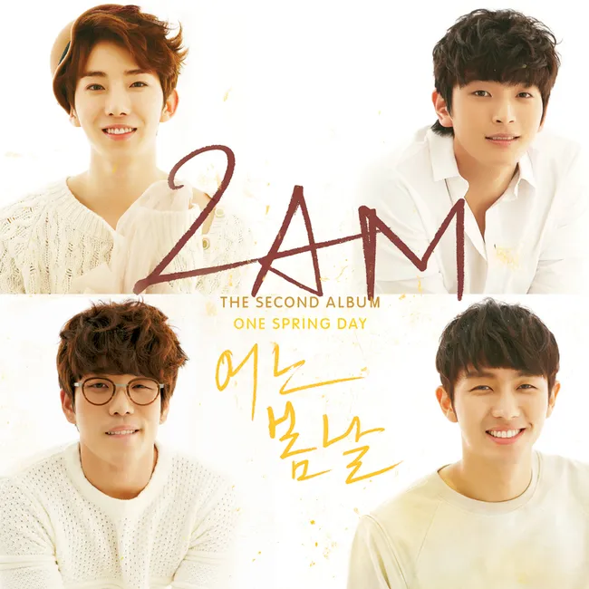 2am – One Spring Day 2am – One Spring Day