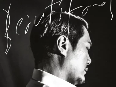 JK Kim Dong Uk – Beautifool