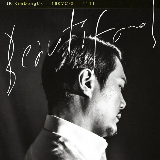JK Kim Dong Uk – Beautifool JK Kim Dong Uk – Beautifool