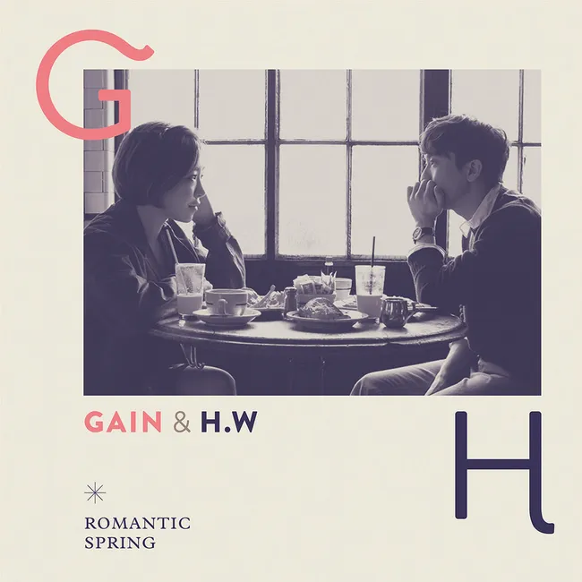 GAIN, Cho Hyung Woo – Romantic Spring GAIN, Cho Hyung Woo – Romantic Spring