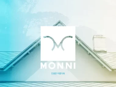 Monni – Life is Wonderful