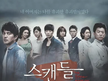 V.A. – Scandal OST