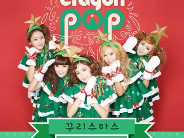 Crayon Pop – Lonely Christmas