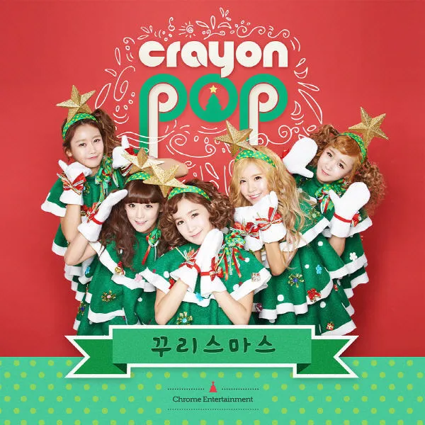 Crayon Pop – Lonely Christmas Crayon Pop – Lonely Christmas