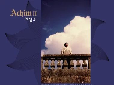 Achim – Achim 2 (Philadelphia Session 1994)