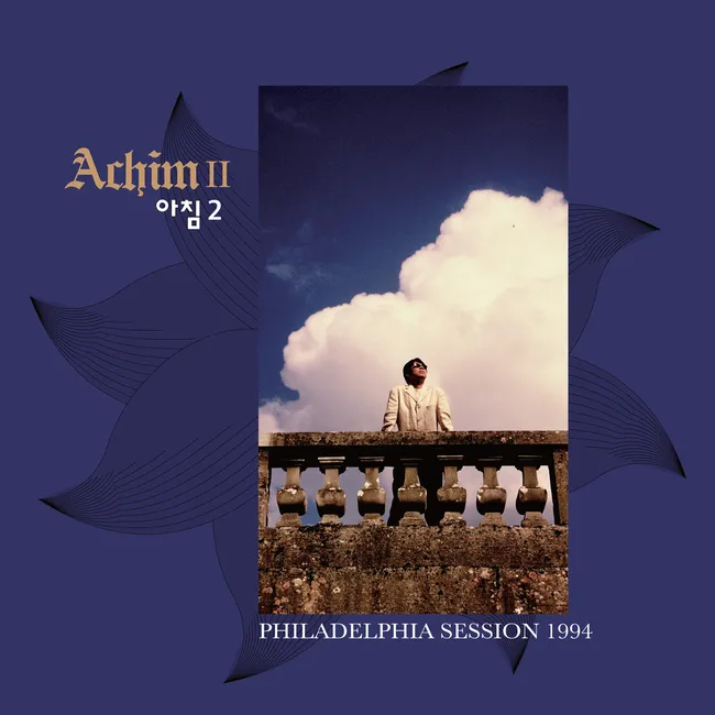 Achim – Achim 2 (Philadelphia Session 1994) Achim – Achim 2 (Philadelphia Session 1994)